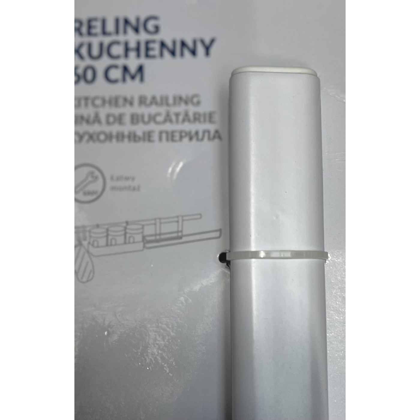 Reling Kuchenny Biały 60 cm II Gatunek Reling Kuchenny Biały 60 cm II Gatunek