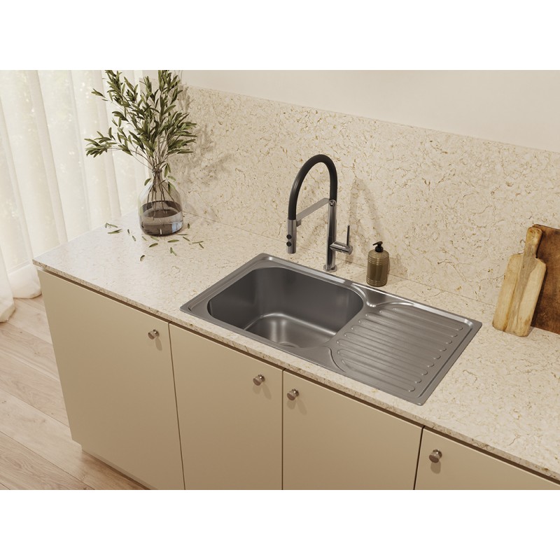 Bateria Zlewozmywakowa Stojąca z Wylewką U SILUETTO Bateria Zlewozmywakowa Stojąca z Wylewką U SILUETTO